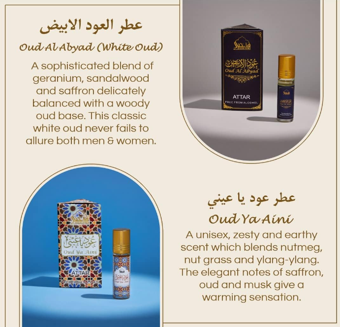 Dukhni Maamoul Attar Oil Set: 6 assorted mini roll-on perfumes (6ml each), ideal for Eid & Ramadan gifts. Arabian oud oil, halal & vegan Islamic scents.