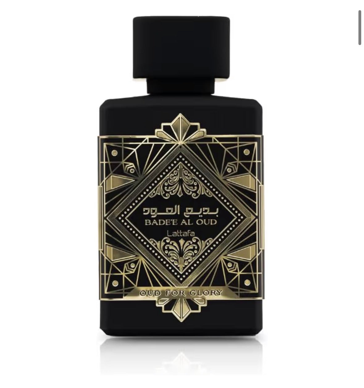 Badee Al Oud For Glory by Lattafa for Men