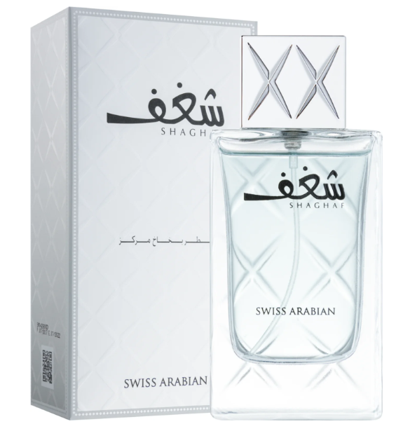 Swiss Arabian Shaghaf Eau De Parfum Spray 75ml