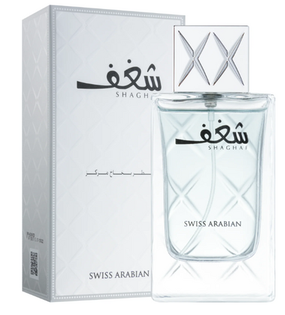 Swiss Arabian Shaghaf Eau De Parfum Spray 75ml