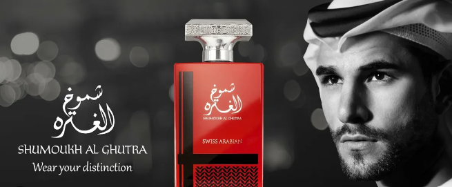 Swiss Arabian Shumoukh Al Ghutra Eau De Parfum 100ml